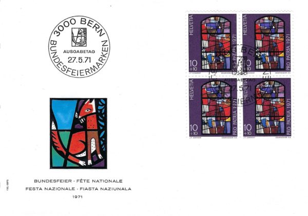FDC Svizzera 1971 Pro Patria – Helvetia 10+10 blocco da 4 Busta Primo Giorno FDC Svizzera 1971 Pro Patria Helvetia 10+10 blocco da 4
