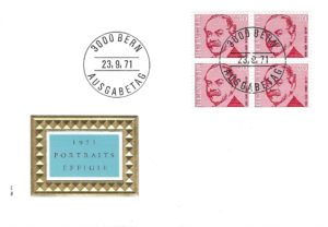 Busta Primo Giorno FDC Svizzera 1971 Portraits Effigie Helvetia 30c blocco da 4