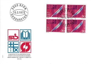 FDC Svizzera 1973 SSIC blocco 4 francobolli