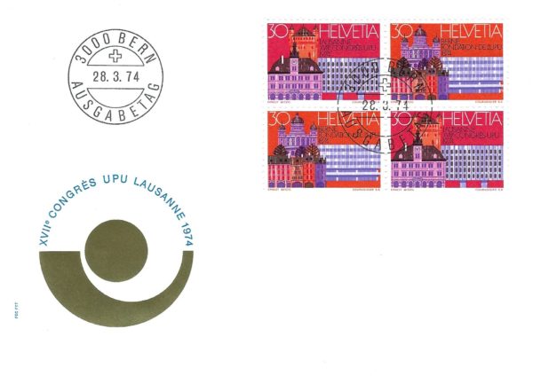 Busta primo giorno Svizzera 1974 Congresso UPU Losanna Busta primo giorno Svizzera 1974 Congresso UPU Losanna blocco da 4