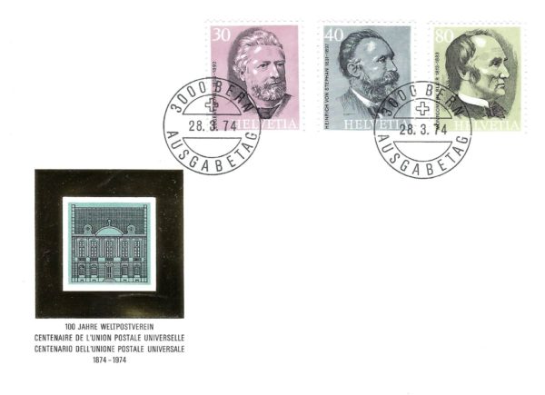 Busta primo giorno Svizzera 1974 Centenario UPU Busta primo giorno Svizzera 1974 Centenario UPU