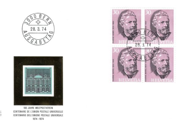 Busta primo giorno Svizzera 1974 Eugène Borel Centenario UPU