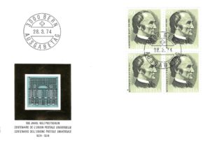 Busta primo giorno Svizzera 1974 Montgomery Blair Centenario UPU