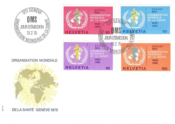 Busta primo giorno Svizzera 1975 OMS Ginevra Busta primo giorno Svizzera 1975 OMS Ginevra Helvetia