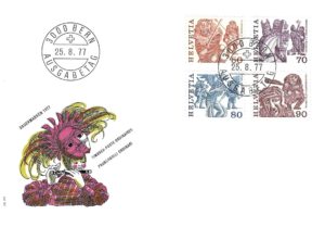 FDC Svizzera 1977 – Serie Maschere tradizionali con annullo di Berna