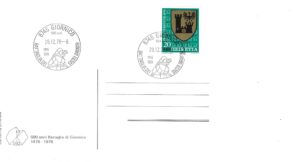 Cartolina con obliterazione Giornico 1978 – Pro Juventute