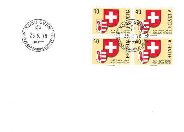 FDC Svizzera 1978 Jura 23° Cantone FDC Svizzera 1978 Jura 23° Cantone con blocco da quattro francobolli