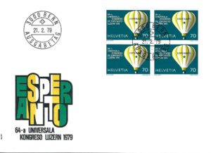 Busta Primo Giorno Esperanto 1979 Svizzera Busta Primo Giorno 64° Congresso Universale Esperanto 1979 Svizzera