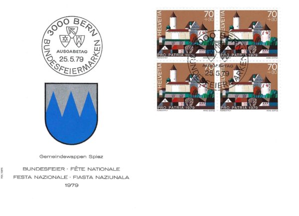 Busta Pro Patria 1979 Porrentruy Busta Primo Giorno Pro Patria 1979 Porrentruy