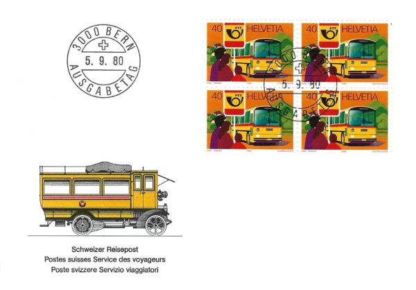 Busta FDC 1980 Servizio Viaggiatori PTT Busta FDC 1980 Schweizer Reisepost PTT