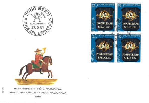 Busta primo giorno Pro Patria 1981 80+40c Splügen blocco da 4