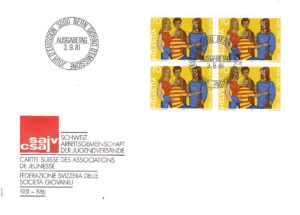 FDC 1981 Federazione Svizzera Società Giovanili Busta Primo Giorno 1981 Federazione Società Giovanili blocco da 4