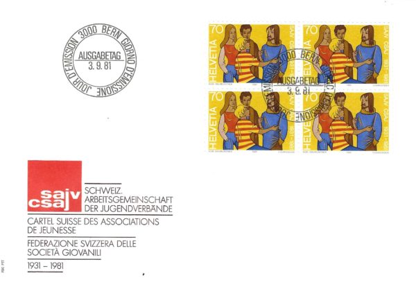 Busta Primo Giorno 1981 Federazione Società Giovanili blocco da 4