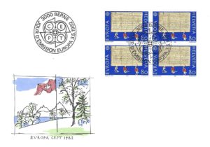 SERIE-82-272 FDC Svizzera 1982 Europa CEPT quartina 40 c