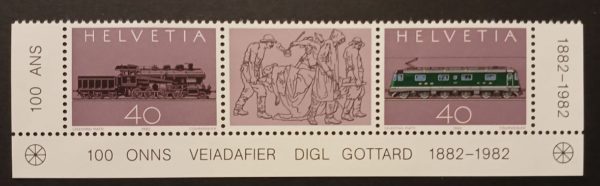 Striscia di francobolli svizzeri 1982 dedicata ai 100 anni della linea del Gottardo Helvetia 1982 – 100 anni linea del Gottardo Helvetia 1982 – 100 anni linea del Gottardo Striscia commemorativa con locomotive storiche e scena dei lavoratori del tunnel