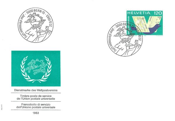 Busta FDC Svizzera 1983 servizio UPU valore 120 FDC 1983 servizio UPU 120
