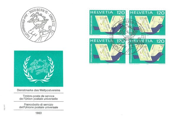 Busta FDC Svizzera 1983 servizio UPU blocco da 4 valore 120 FDC 1983 servizio UPU blocco 4