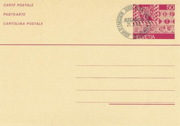 Cartolina postale svizzera 50 Rp 1984 con annullo 21.02.1984 Cartolina Postale Svizzera 1984 – 50 Rp – Primo Giorno