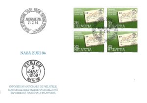 FDC Svizzera NABA Züri 84 blocco di quattro 25 Rp FDC NABA Züri 84 – Blocco di Quattro 25 Rp