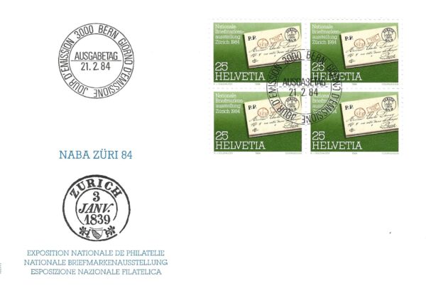 FDC Svizzera NABA Züri 84 blocco di quattro 25 Rp FDC NABA Züri 84 – Blocco di Quattro 25 Rp