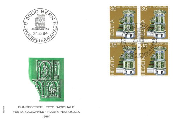 Busta FDC Pro Patria 1984 con blocco di quattro francobolli 35+15. FDC Pro Patria 1984 – Valore 35+15