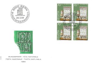 Busta FDC Pro Patria 1984 con blocco di quattro francobolli 70+30. FDC Pro Patria 1984 – Valore 70+30