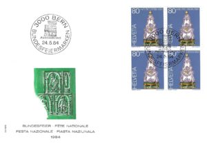 Busta FDC Pro Patria 1984 con blocco da quattro francobolli 80+40. FDC Pro Patria 1984 – Valore 80+40